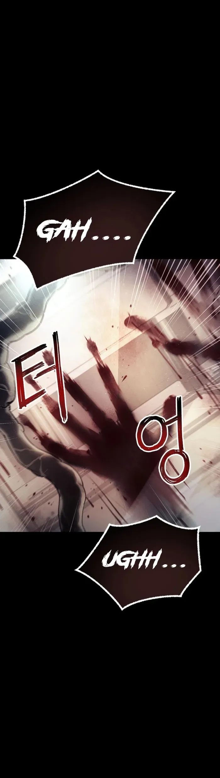 I became an evolving space monster Chapter 3 Online - página 34