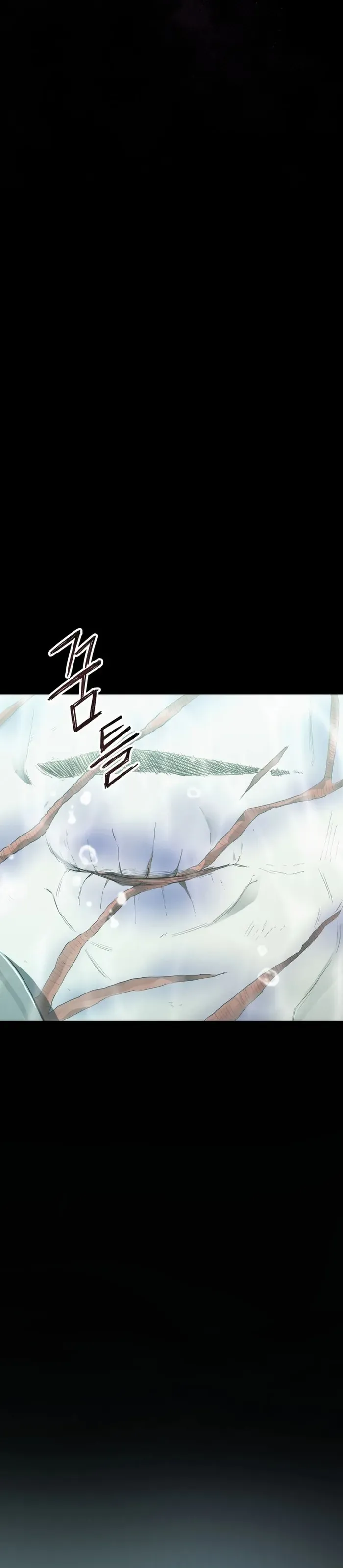 I became an evolving space monster Chapter 3 Online - página 37