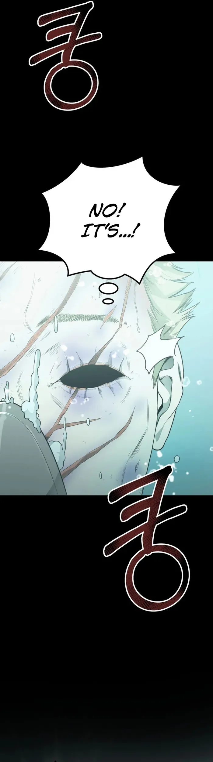 I became an evolving space monster Chapter 3 Online - página 41