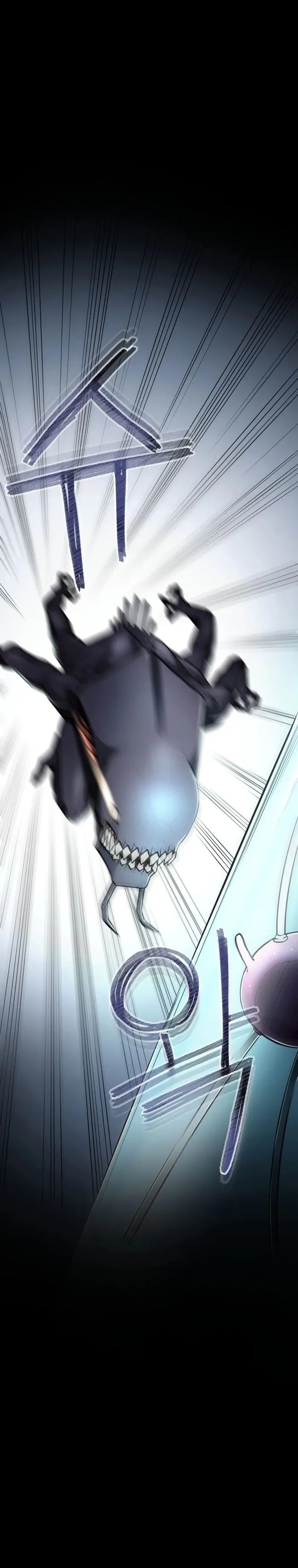 I became an evolving space monster Chapter 31 Online - página 37