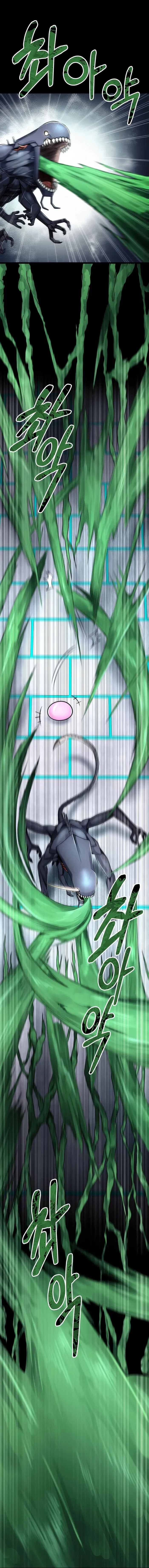 I became an evolving space monster Chapter 31 Online - página 40