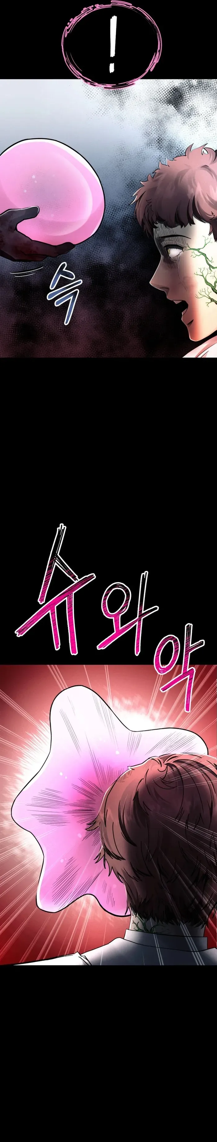 I became an evolving space monster Chapter 31 Online - página 57
