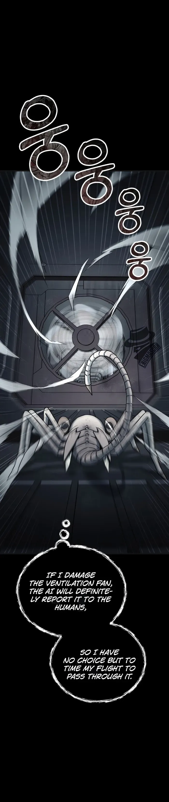 I became an evolving space monster Chapter 5 Online - página 7
