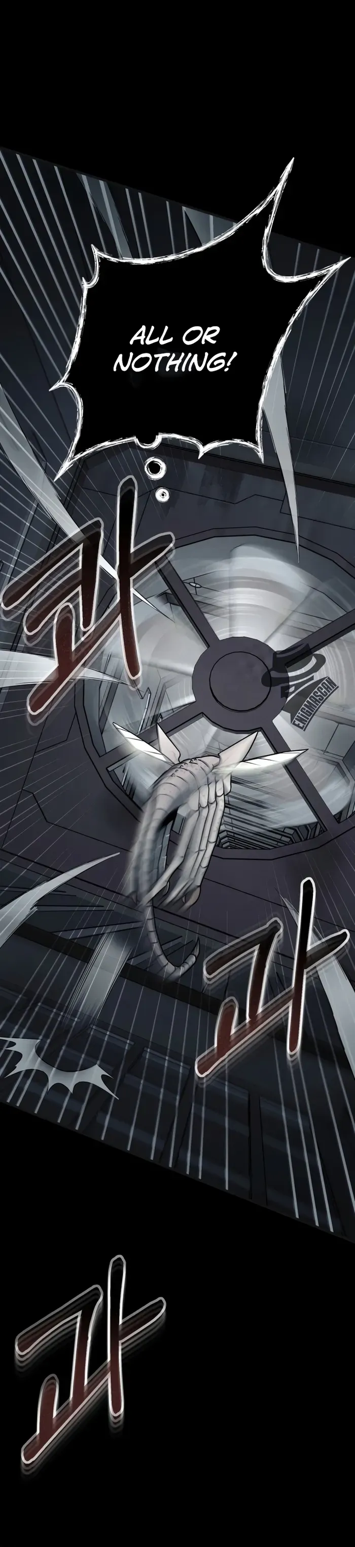 I became an evolving space monster Chapter 5 Online - página 10