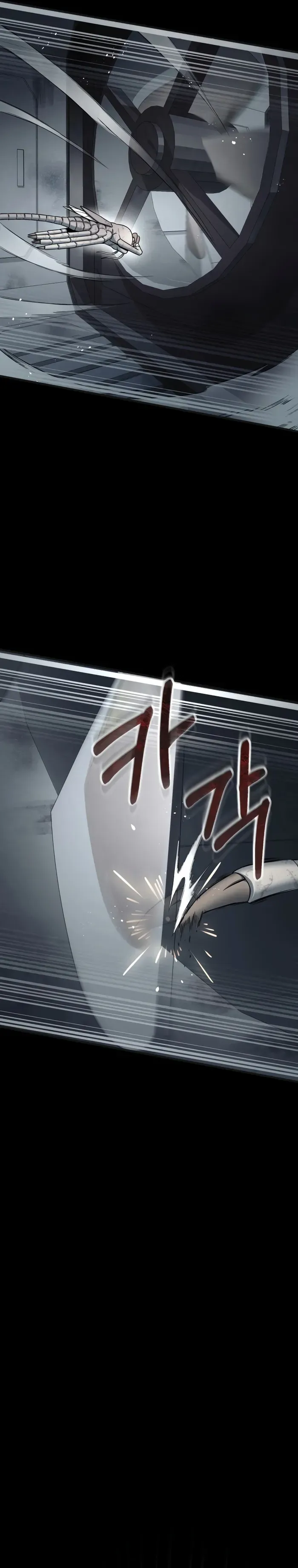 I became an evolving space monster Chapter 5 Online - página 11