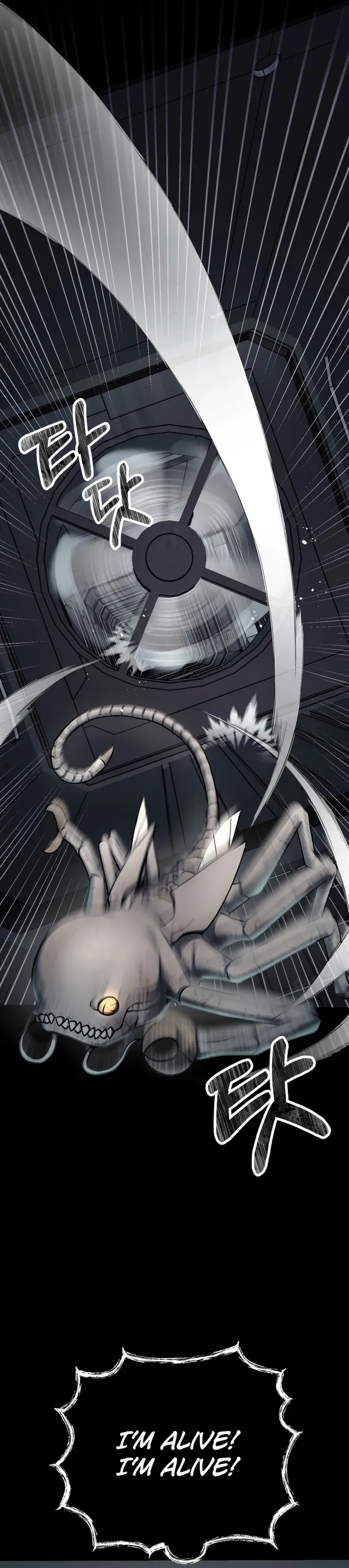 I became an evolving space monster Chapter 5 Online - página 12