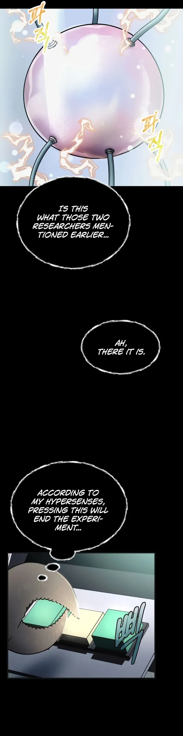 I became an evolving space monster Chapter 5 Online - página 26