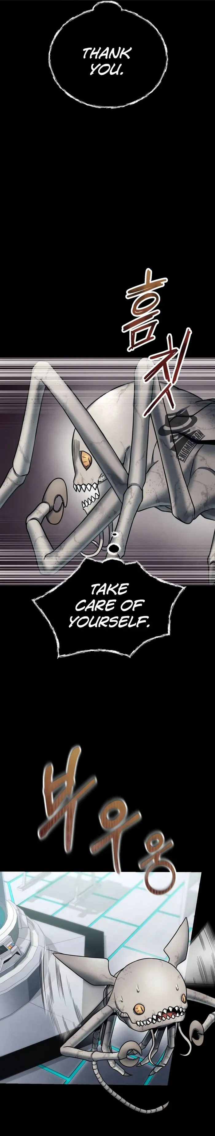 I became an evolving space monster Chapter 5 Online - página 28