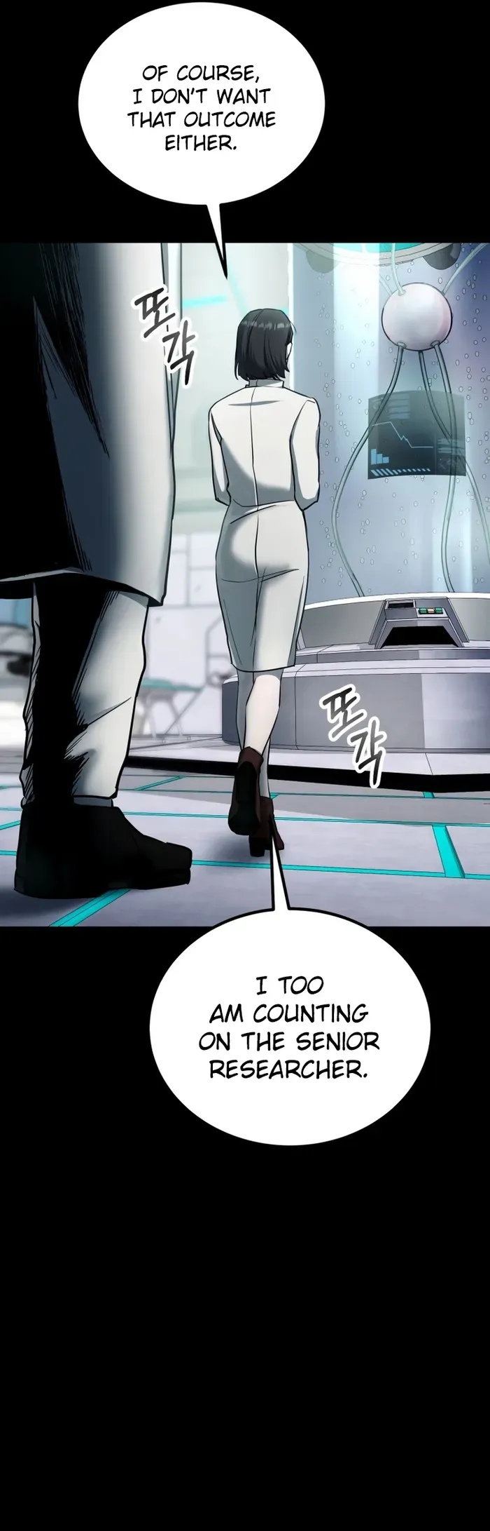 I became an evolving space monster Chapter 5 Online - página 34