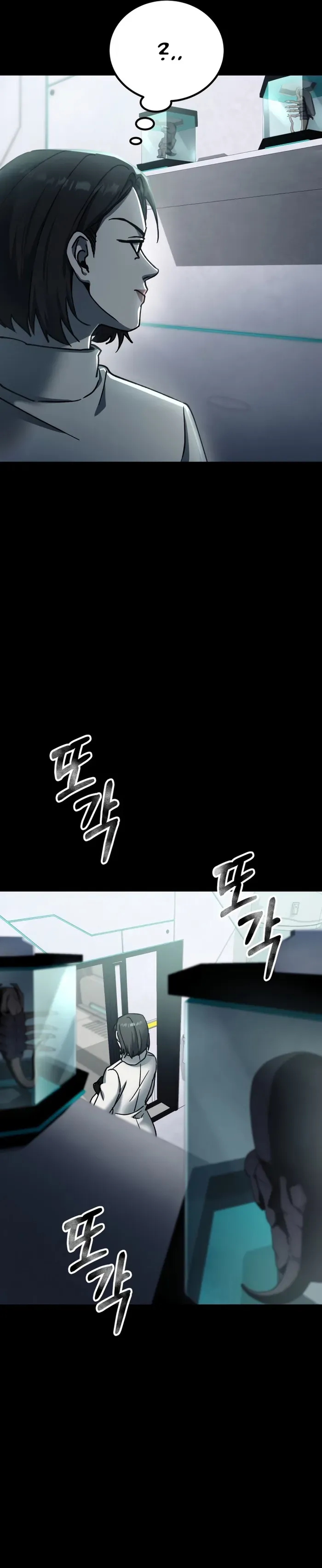 I became an evolving space monster Chapter 5 Online - página 46