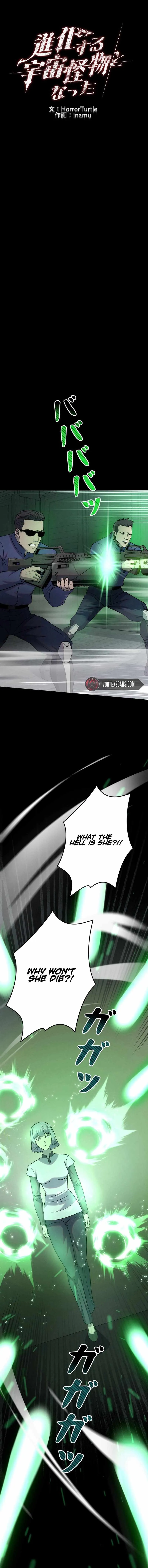I became an evolving space monster Chapter 68 Online - página 5