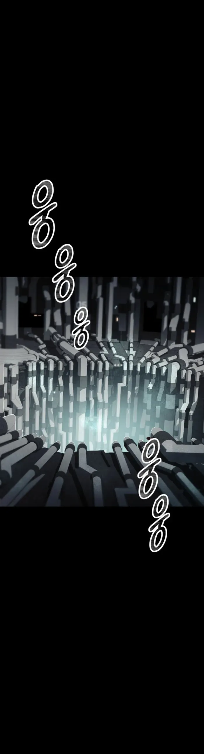 I became an evolving space monster Chapter 7 Online - página 2