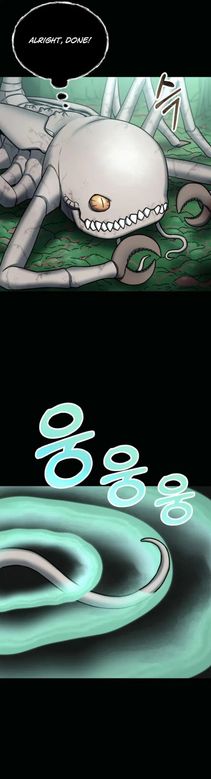 I became an evolving space monster Chapter 7 Online - página 4