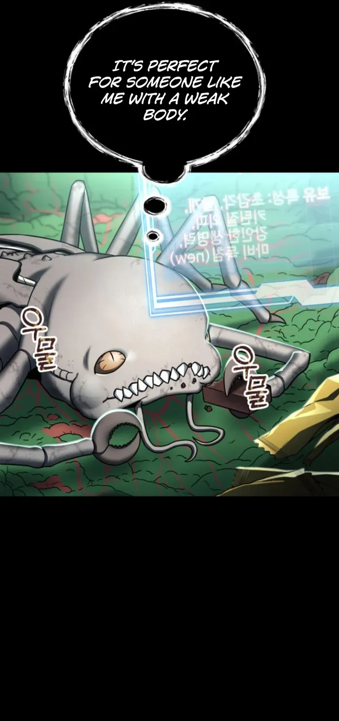 I became an evolving space monster Chapter 7 Online - página 20