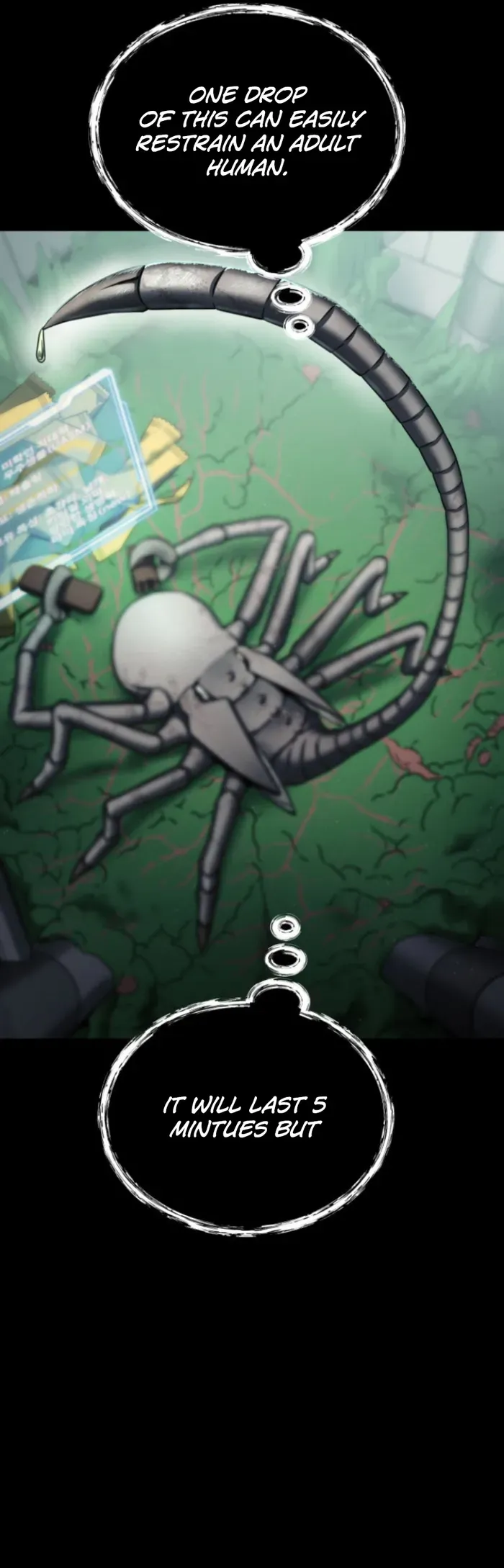 I became an evolving space monster Chapter 7 Online - página 21
