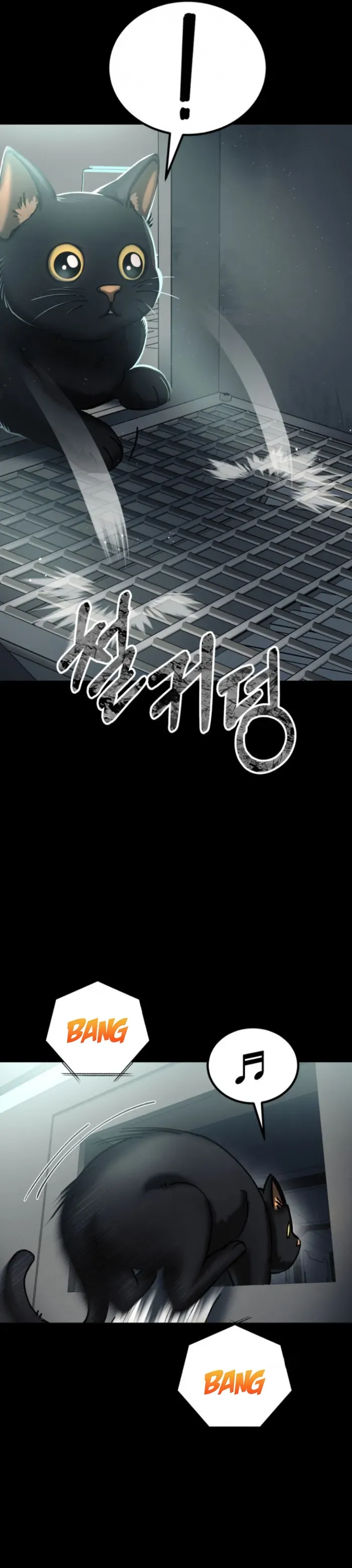 I became an evolving space monster Chapter 7 Online - página 50