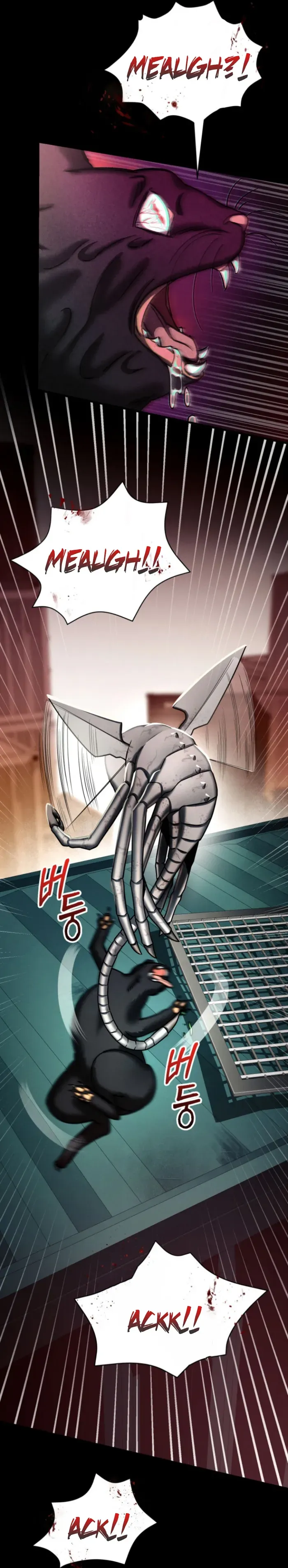 I became an evolving space monster Chapter 7 Online - página 57