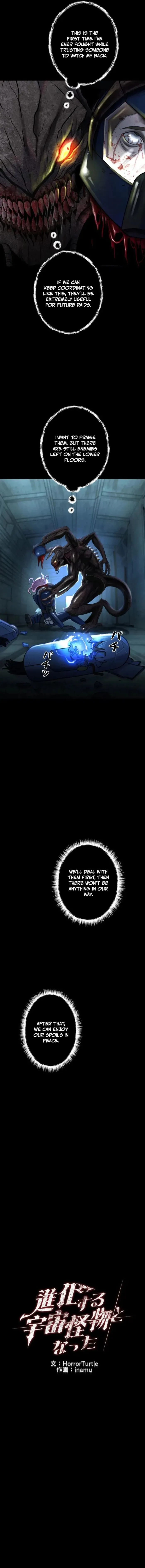 I became an evolving space monster Chapter 76 Online - página 4