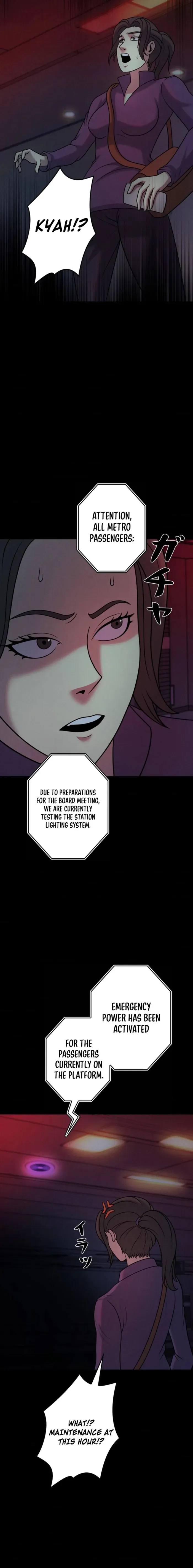 I became an evolving space monster Chapter 82 Online - página 8