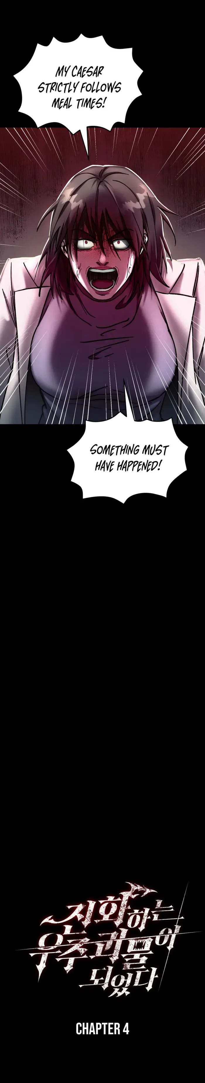 I became an evolving space monster Chapter 9 Online - página 4