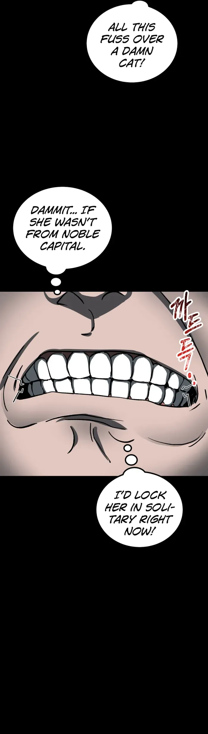 I became an evolving space monster Chapter 9 Online - página 7