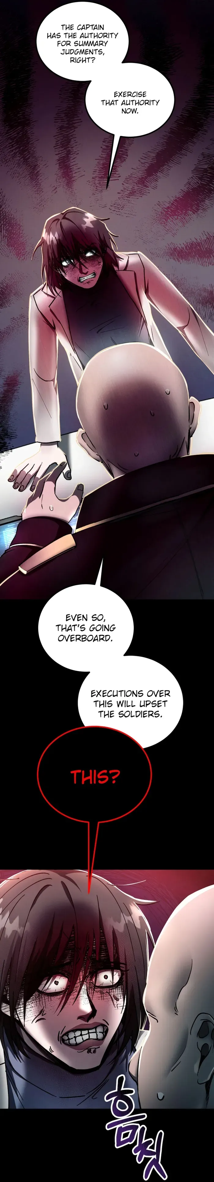 I became an evolving space monster Chapter 9 Online - página 9