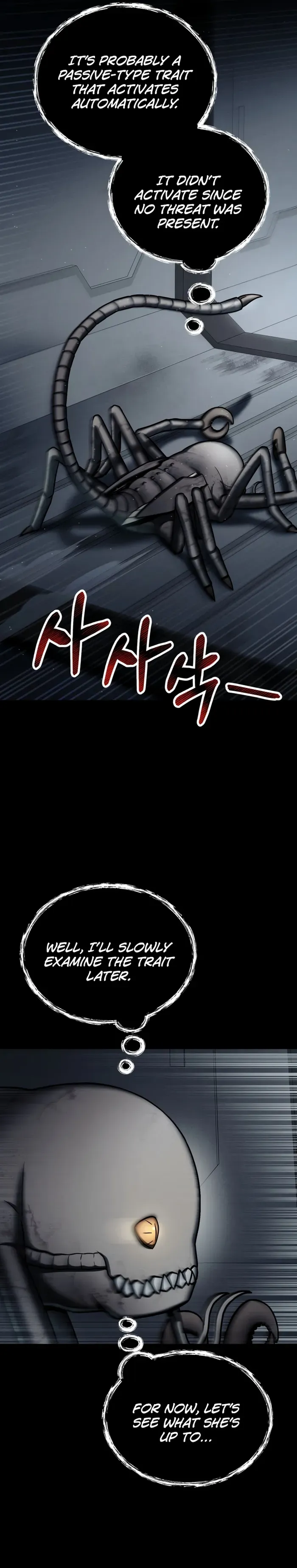 I became an evolving space monster Chapter 9 Online - página 21