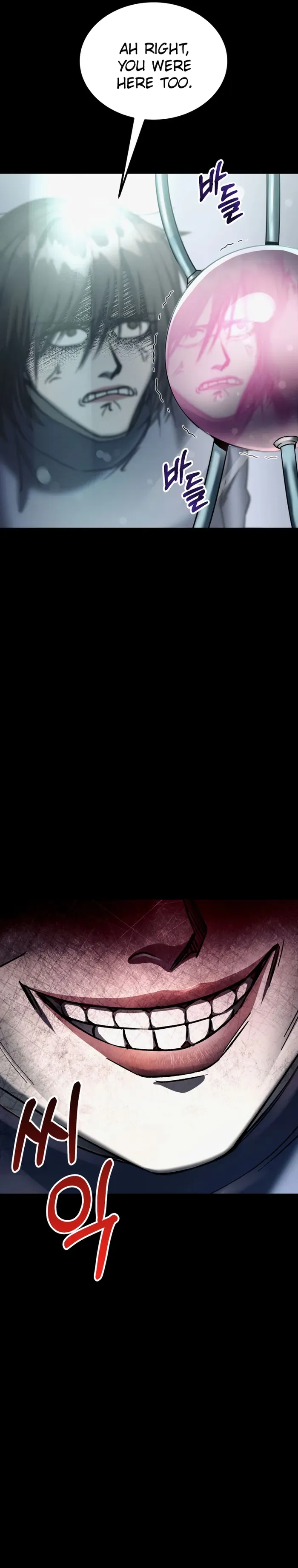I became an evolving space monster Chapter 9 Online - página 35