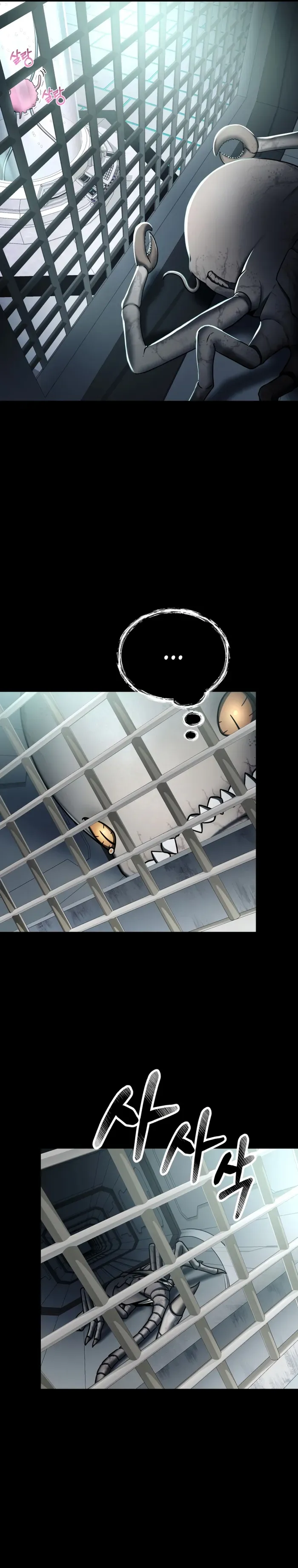 I became an evolving space monster Chapter 9 Online - página 42