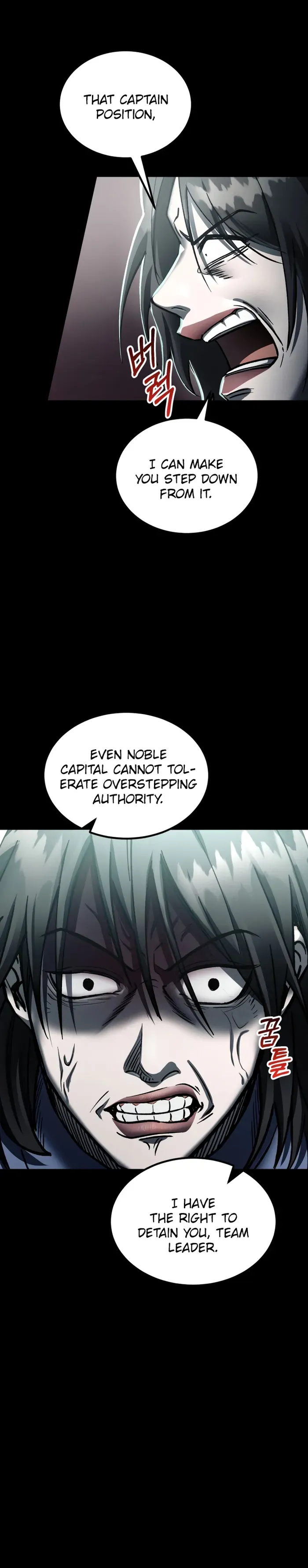 I became an evolving space monster Chapter 9 Online - página 47