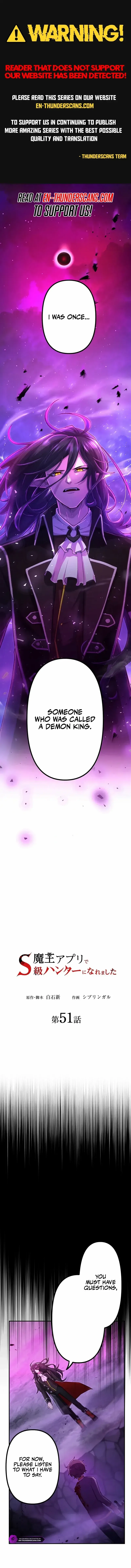 I Became an S-Rank Hunter with the Demon Lord App Chapter 51 Online - página 1