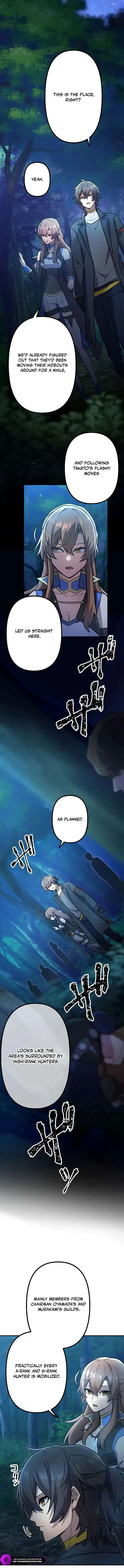 I Became an S-Rank Hunter with the Demon Lord App Chapter 93 Online - página 1
