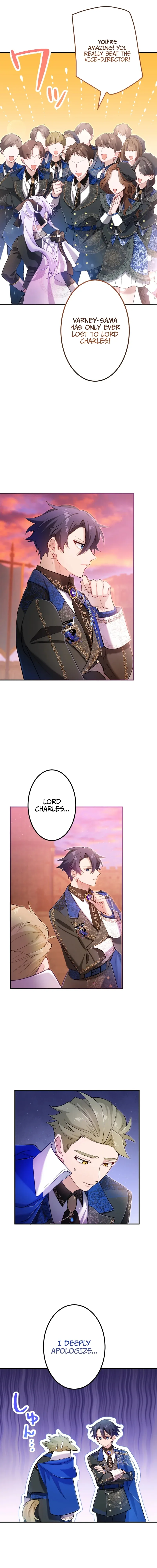 I Became My Crush’s Servant Chapter 13 Online - página 7