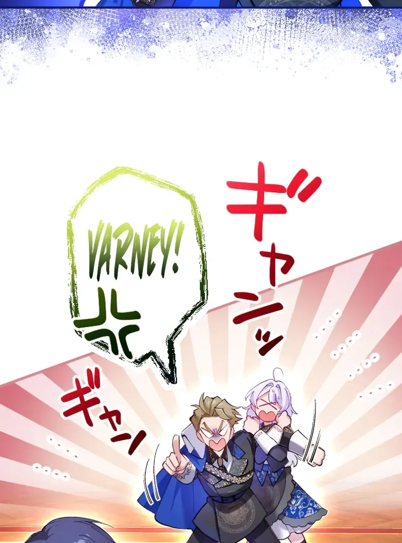 I Became My Crush’s Servant Chapter 16 Online - página 49