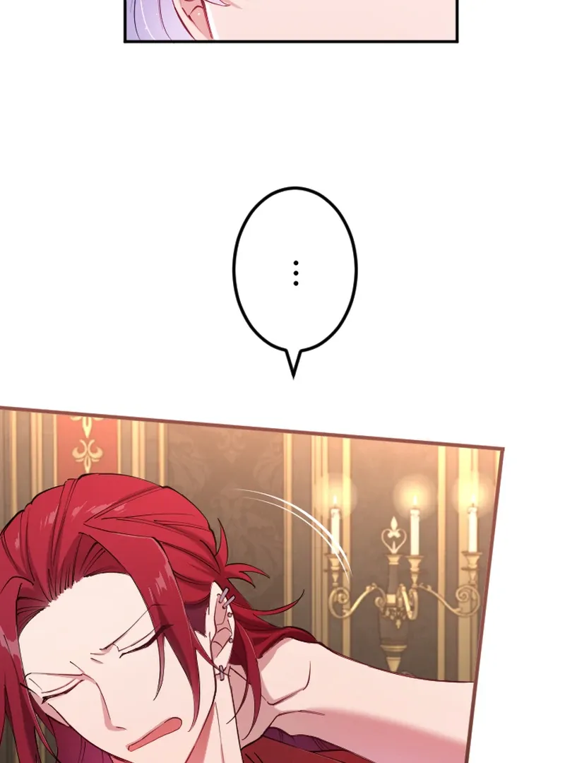 I Became My Crush’s Servant Chapter 17 Online - página 61