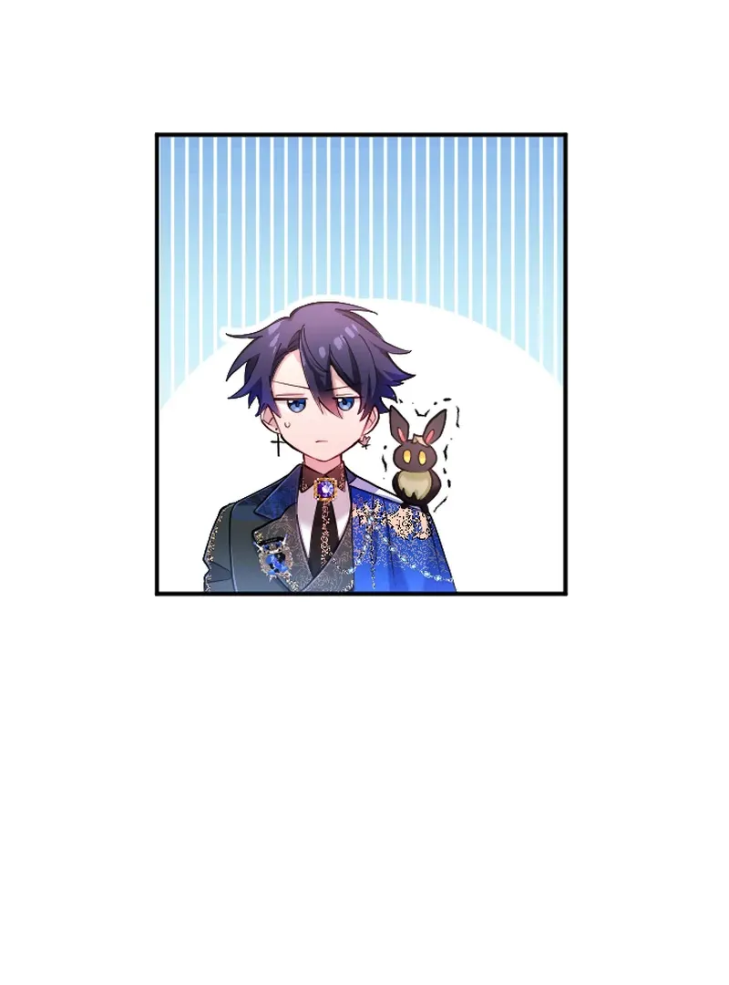 I Became My Crush’s Servant Chapter 17 Online - página 70