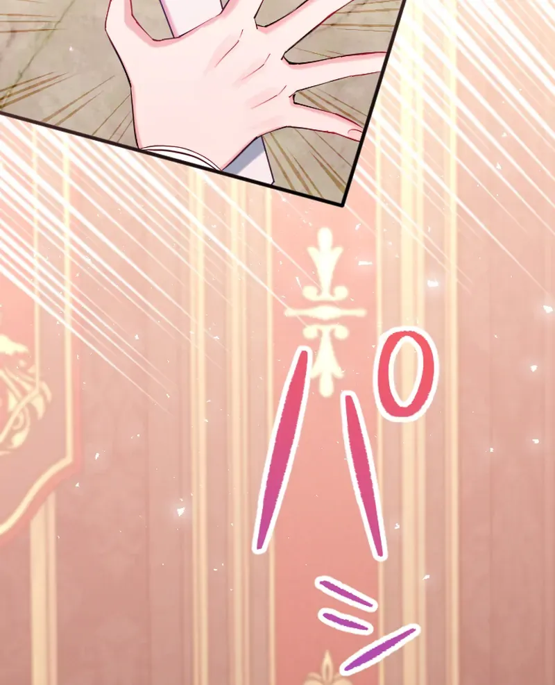 I Became My Crush’s Servant Chapter 17 Online - página 85
