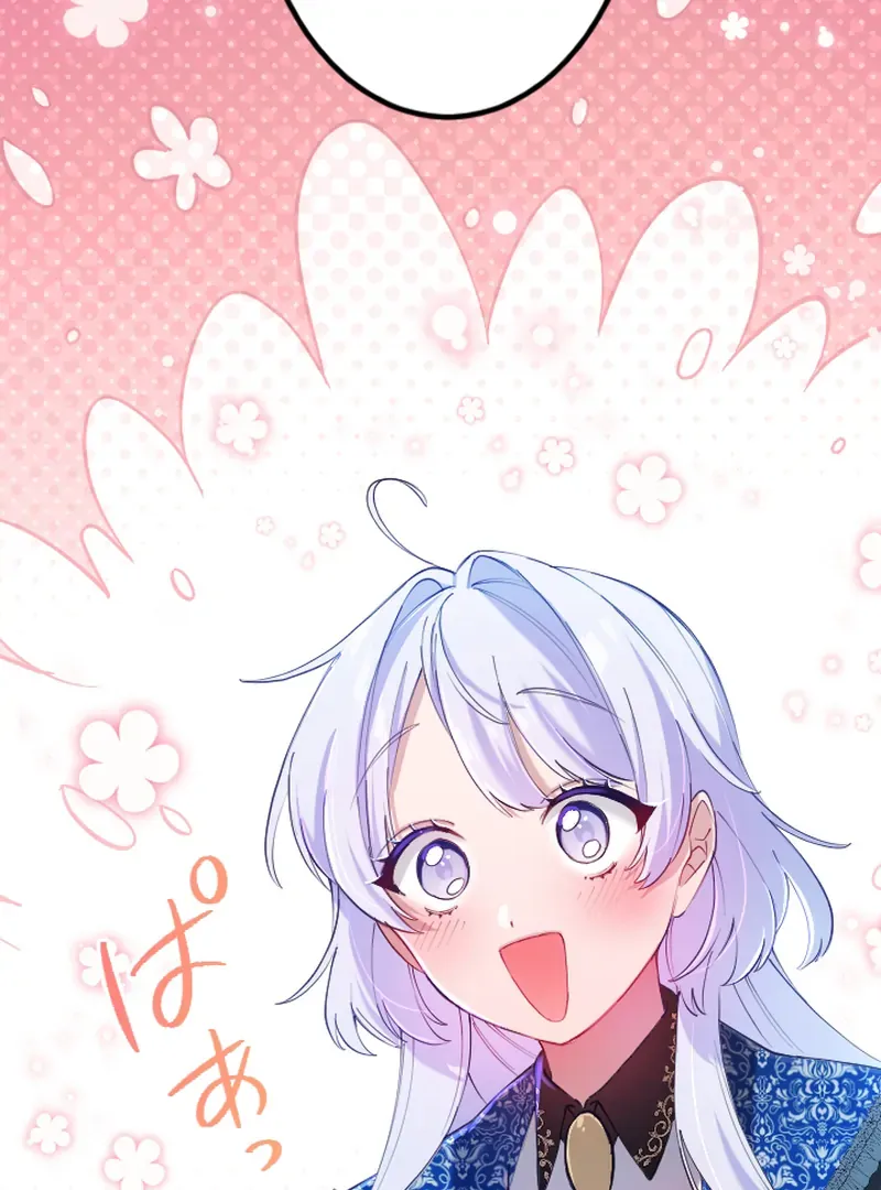 I Became My Crush’s Servant Chapter 17 Online - página 104