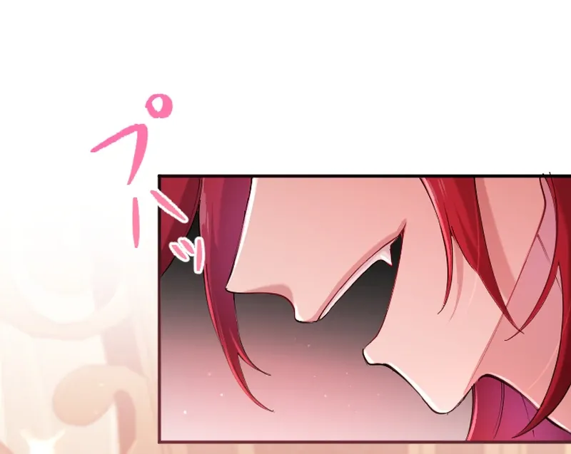 I Became My Crush’s Servant Chapter 17 Online - página 113