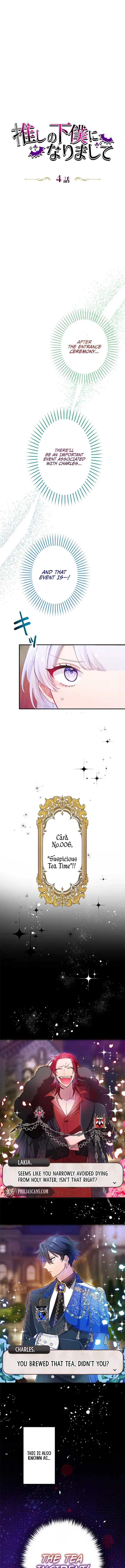 I Became My Crush’s Servant Chapter 4 Online - página 2