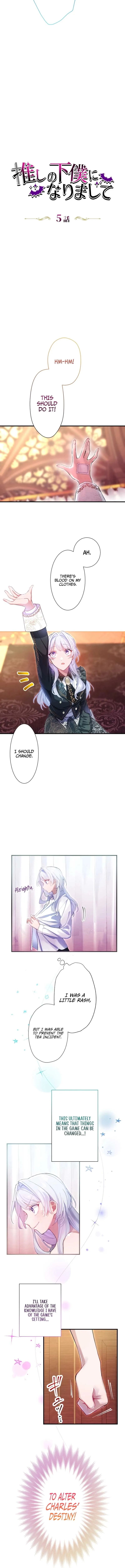 I Became My Crush’s Servant Chapter 5 Online - página 5