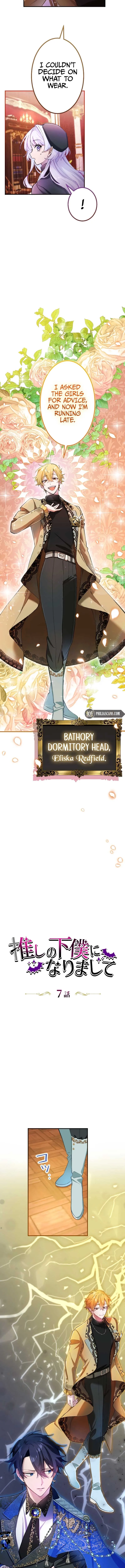 I Became My Crush’s Servant Chapter 7 Online - página 3