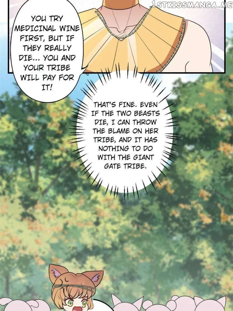 I Became the Beastman’s Wife Chapter 101 Online - página 17