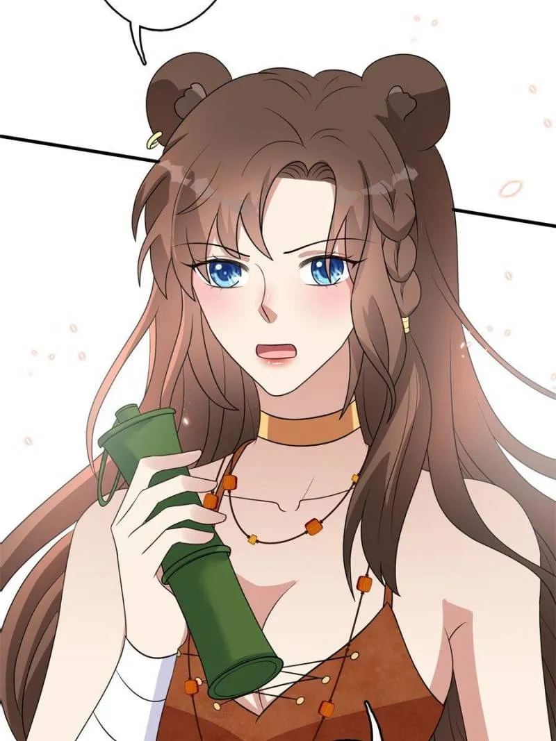 I Became the Beastman’s Wife Chapter 102 Online - página 7