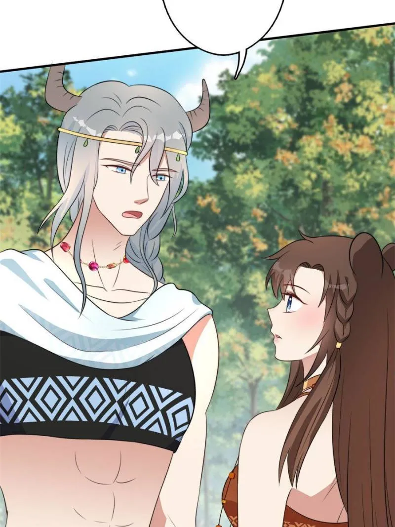 I Became the Beastman’s Wife Chapter 102 Online - página 25