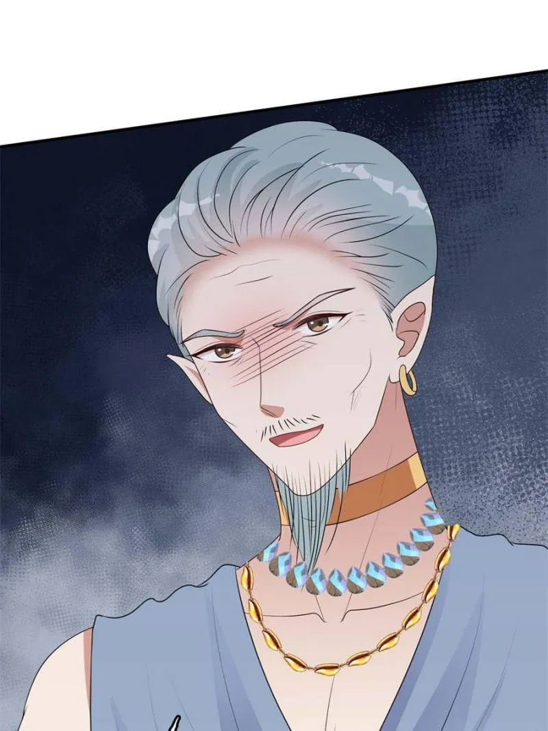I Became the Beastman’s Wife Chapter 104 Online - página 7