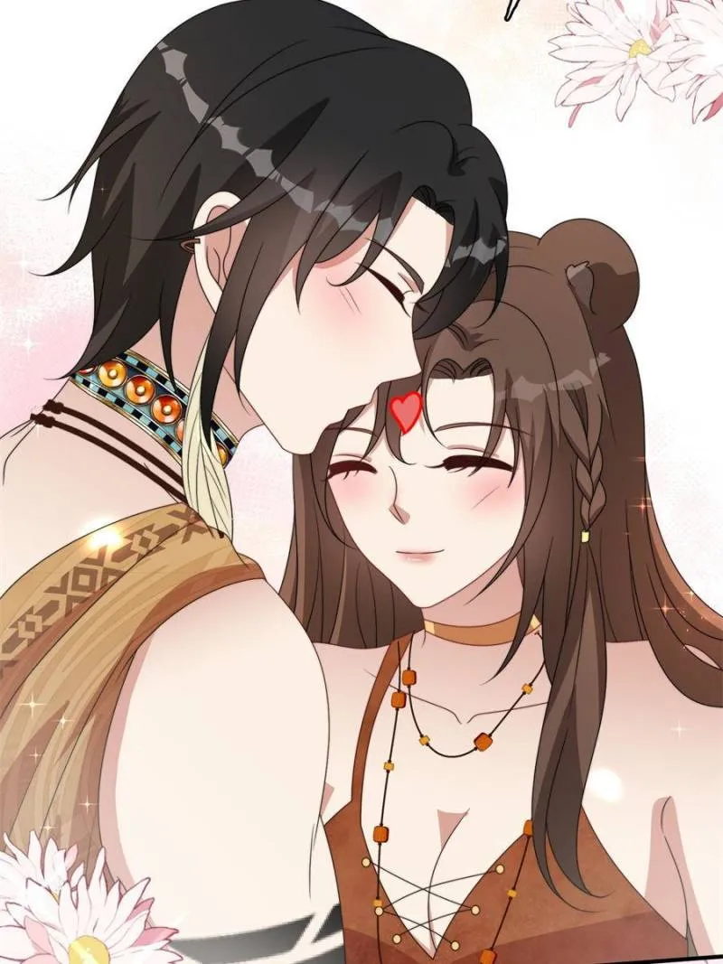 I Became the Beastman’s Wife Chapter 104 Online - página 14