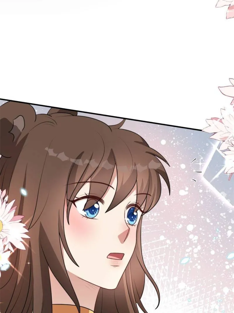I Became the Beastman’s Wife Chapter 104 Online - página 22