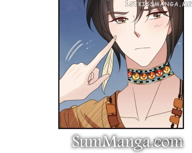 I Became the Beastman’s Wife Chapter 109 Online - página 28