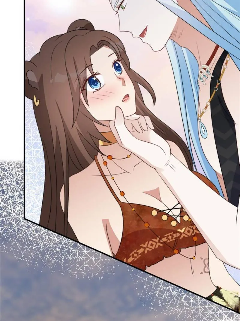 I Became the Beastman’s Wife Chapter 112 Online - página 13